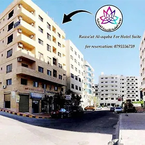 Rawa'at Alaqaba Hotel Aqaba